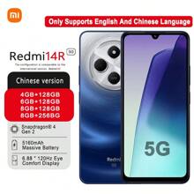 Xiaomi Redmi 14C（中文版：Redmi 14R）智能手机：6.88 英寸超大护眼显示屏，5160mAh 高容量电池，持久续航，高通 4nm 处理器，120Hz，仅支持英语和中文，