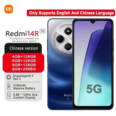 Xiaomi Redmi 14C（中文版：Redmi 14R）智能手机：6.88 英寸超大护眼显示屏，5160mAh 高容量电池，持久续航，高通 4nm 处理器，120Hz，仅支持英语和中文，