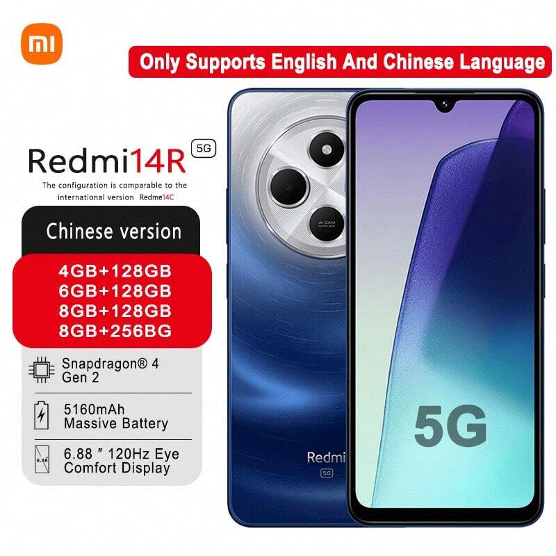 Xiaomi Redmi 14C（中文版：Redmi 14R）智能手机：6.88 英寸超大护眼显示屏，5160mAh 高容量电池，持久续航，高通 4nm 处理器，120Hz，仅支持英语和中文，