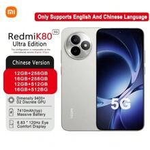 Xiaomi Redmi K80 Ultra 智能手机联发科天玑 9400+（3nm 旗舰处理器）、定制 D2 独立显卡，以及 7410mAh 大容量电池，可延长续航时间，配置媲美小米 15T Pro。仅支持英文和中文。 - 月岩白 - 查看 1