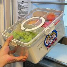 Refrigerator Storage Boxes - White Four Grid [drain and Keep Fresh] - View 2