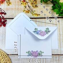 20/50 chiếc phong bì trắng tươi tối giản thanh lịch có họa tiết hoa mẫu đơn và hoa tử đinh hương, thiệp cao cấp, bưu thiếp, thiệp mời trở lại trường - Nhiều màu - Xem 9