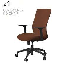 Funda elástica para silla de oficina de computadora sin cremallera duradera, universal, lavable y extraíble de spandex para silla giratoria de jefe, protector de asiento de silla de escritorio antideslizante y suave para perros, gatos y mascotas - Multicolor - Ver 22