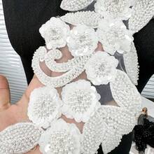 21cm Wide Bestselling Beaded Embroidered & Rhinestone Applique Fabric, 3D Floral Design With Sequin Lace Trim, Clothing & Home Textile DIY Craft Supplies