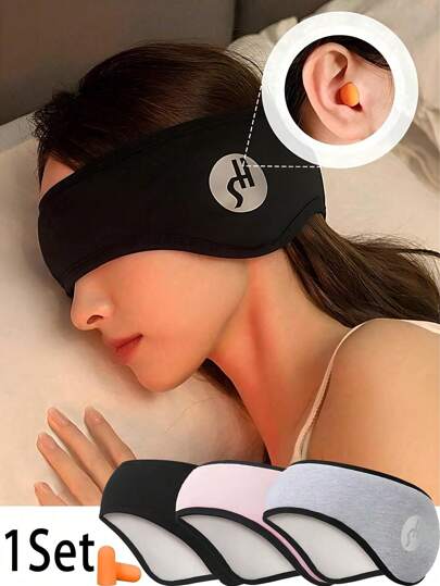 一套睡眠隔音耳罩，可调节魔术贴眼罩，带耳塞，有效阻隔噪音，不压迫耳朵，适合全年睡眠、小憩和夜间使用。适用于卧室、旅行、办公室、学校/复活节/卧室配件/旅行必备/情人节/复活节/斋月。