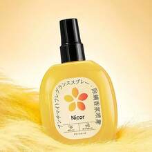 [جديد] رذاذ عطري من الزيوت النباتية | عطر خفيف دائم لمدة 12 ساعة | خالي من الكحول وصديق للعضلات الحساسة | متعدد الاستخدامات للمنزل والمكتب والمركبة | جهاز طارئ لرائحة التعرق