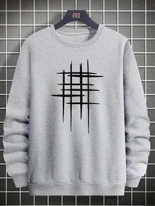 Zrgoth 男士抽象线条图案印花圆领卫衣，秋冬街头时尚 - 灰色 - 查看 4