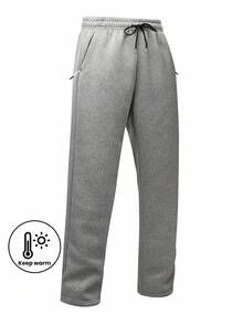 男士休闲裤新款长裤韩版时尚宽松松紧腰直筒运动裤带拉链口袋 - 灰色 - 查看 1