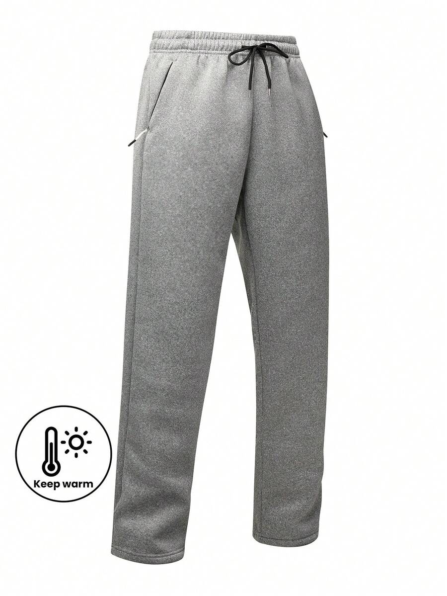 男士休闲裤新款长裤韩版时尚宽松松紧腰直筒运动裤带拉链口袋 - 灰色 - 查看 1