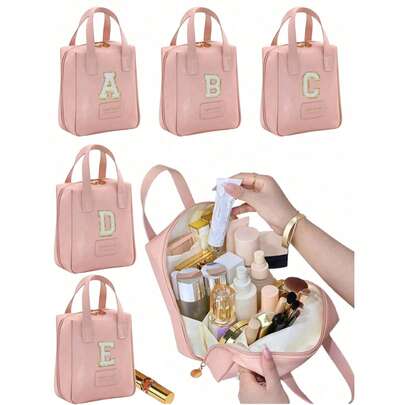 多层贝壳形化妆包，字母印花化妆品收纳包，便携式皮革防水化妆包，化妆品收纳包，旅行化妆包，化妆品整理包，旅行洗漱包，伴娘礼物