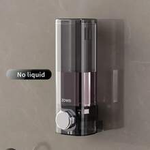 壁挂式液体皂液器，浴室厨房洗手液沐浴露洗发水泵瓶，大容量，强力粘合，无需钻孔，开学季适用 - 彩色 - 查看 7