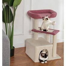 Modern Multi-Level Cat Activity Center - Complete With Scratching Posts, Soft Resting Pads And Climbing Platforms - 粉色 - 查看 9