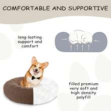 46'' Inch Calming Dog Bed, Plush Anti-Anxiety Donut Dog Bed For Large Dogs, Warming Cozy Soft Cute Round Washable, Marshmallow Cuddler Nest Pet Bed, Brown,11275826 - 巧克力棕 - 查看 5