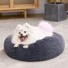 Orthopedic Dog Bed Comfortable Donut Cuddler Round Pet Beds Ultra Soft Washable Dog And Cat Cushion Bed (20''/23''/30'') (23'', Grey-Blue),11275855 - 灰色 - 查看 9