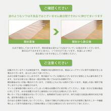Refrigerator & Freezer Parts - Clear - View 8