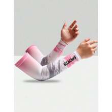 Motorcycle Elbow & Wrist Protection