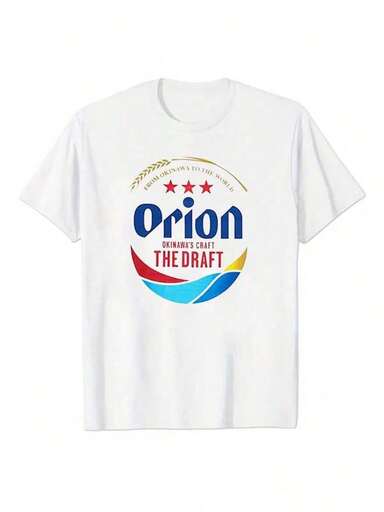 Men T-Shirts