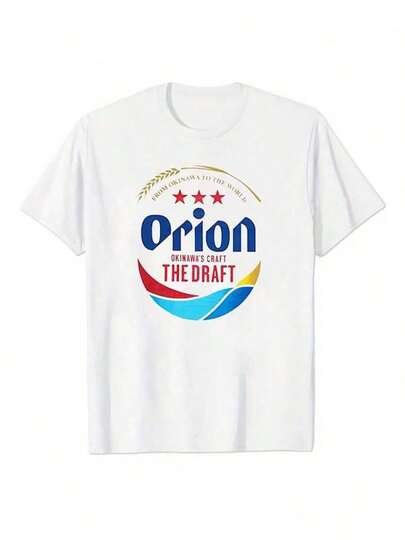 オリオン tシャツ 正規品 オリオンビール 白 ホワイト ユニセックス コットン 綿 沖縄 オリオンt シャツ - カジュアルユニセックスシャツ、柔らかい生地、通気性、快適、半袖レトロ高品質コットン、洗濯機洗い可能、メンズ半袖人気商品 おもしろ　tシャツ