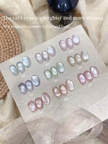 annies 1-9PCS 12ML Ice Transparent Boiled Water Cat Eye Nail Polish Gel Porcelain White Sparkling Glass Bead Cat Eye UV LED Nail Salon DIY - 彩色 - 查看 3
