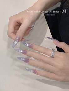 annies 1-9PCS 12ML Ice Transparent Boiled Water Cat Eye Nail Polish Gel Porcelain White Sparkling Glass Bead Cat Eye UV LED Nail Salon DIY - 彩色 - 查看 8
