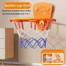 1pc Children's Basketball Hoop Set, Drill-Free Indoor Basketball Rim, Kids Shooting Hoops, Household Parent-Child Interaction, Silent Ball Wall-Mounted Foldable Basketball Stand