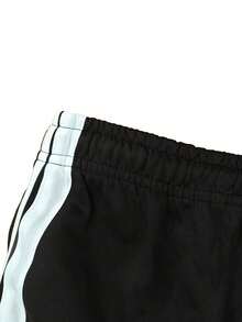 2条男士条纹直筒休闲裤，撞色纯色长裤，适合春秋季户外运动、健身、跑步和休闲旅行。 - 彩色 - 查看 9