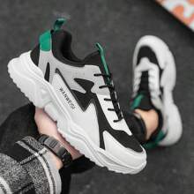 WANWEISI 男士轻便休闲字母印花设计运动鞋 - 低帮，EVA 鞋底，PU 和织物鞋面，透气，适合跑步、徒步旅行、户外和日常穿着 - 黑與白 - 查看 6