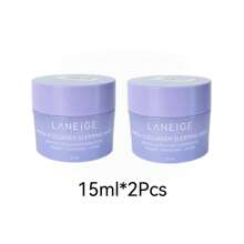 Laneige ​​Travel-Size PEPTA-COLLAGEN SLEEPING MASK 15ml/0.5oz.