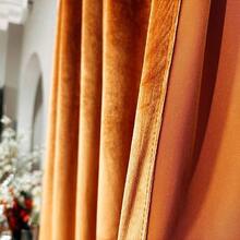 1 包时尚枫糖色天鹅绒遮光窗帘，杆袋式顶部，柔软顺滑，垂感自然，抗皱，涤纶面料，可水洗，触感奢华，高度遮光，保护隐私，适用于卧室、客厅、办公室、丰收节、感恩节等场合，220gsm - 橘色 - 查看 8