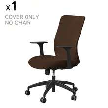 Funda elástica para silla de oficina de computadora sin cremallera duradera, universal, lavable y extraíble de spandex para silla giratoria de jefe, protector de asiento de silla de escritorio antideslizante y suave para perros, gatos y mascotas - Multicolor - Ver 25