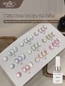 annies 1-9PCS 12ML Ice Transparent Boiled Water Cat Eye Nail Polish Gel Porcelain White Sparkling Glass Bead Cat Eye UV LED Nail Salon DIY - 彩色 - 查看 5