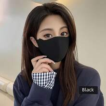 1 Piece Bohemian Style Women's Face Towel - Breathable And Warm 3D Mask, Windproof And Coldproof, Solid Color Polyester And Spandex Blend, Stretchy Fit, Hand Washable, Suitable For Outdoor Use. - 灰色 - 查看 3