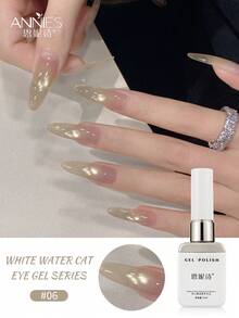 annies 1-9PCS 12ML Ice Transparent Boiled Water Cat Eye Nail Polish Gel Porcelain White Sparkling Glass Bead Cat Eye UV LED Nail Salon DIY - 彩色 - 查看 16