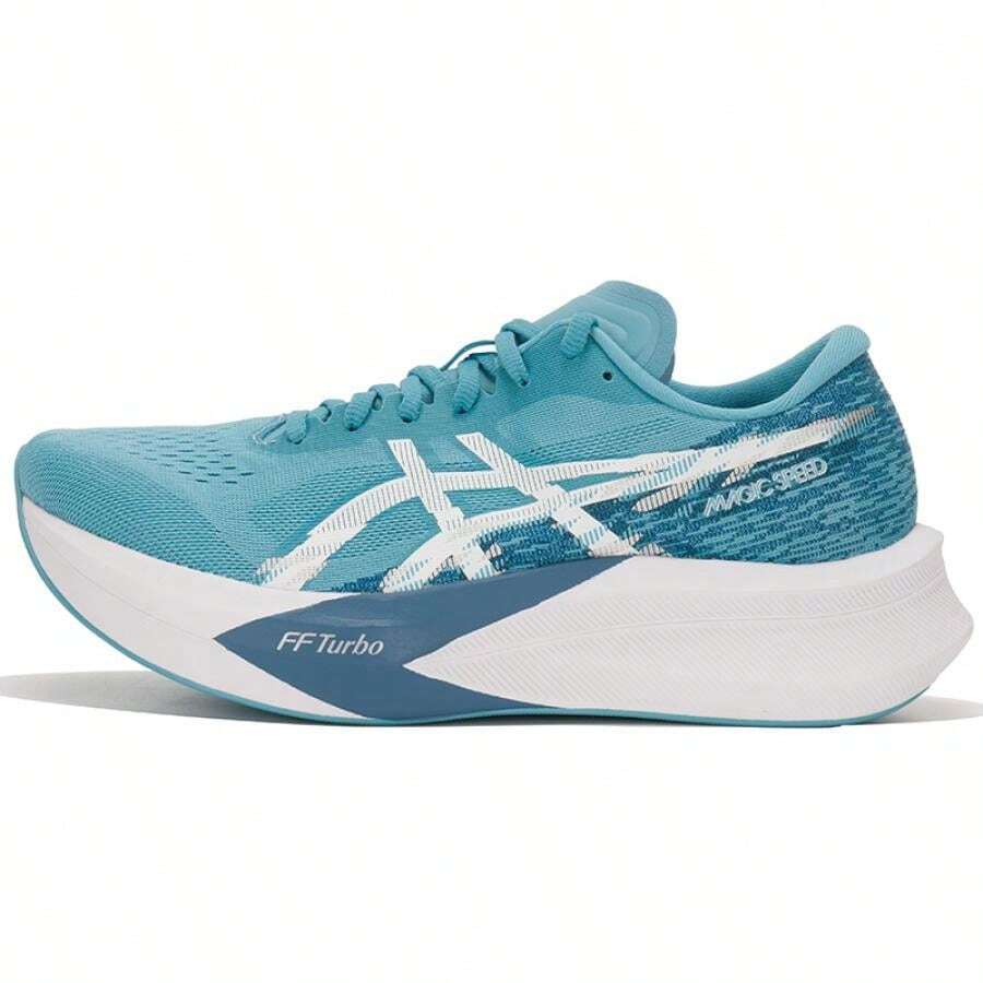 Asics MAGIC SPEED 4 跑步鞋,竞技缓震男式公路跑训练鞋 1011B875 - 藍色/白色 - 查看 1