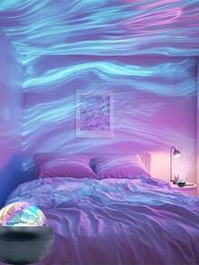 USB Adjustable Northern Lights Projector Lamp, Remote Control LED Ambient Lighting, Bedroom & Living Room Decor, Suitable For Home Special Events, USB Powered, Plastic Lampshade