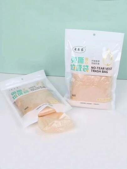 50个/袋垃圾袋，塑料袋，适合室内外车内使用 - 适用于家庭、办公室、厨房、浴室和体育活动，厨房垃圾袋 | 时尚塑料袋 | 可重复使用垃圾袋，多色可选