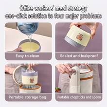 1个400/600毫升可爱小熊图案304不锈钢保温午餐盒，带收纳袋和餐具，便携式密封防漏弯头设计，可放入洗碗机和微波炉，可存放水果沙拉等食物，可重复使用，适合学生和成人居家、学校、办公室、户外露营、野餐、旅行、返校等场合使用。 - 彩色 - 查看 11