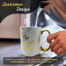 DesirableSip Sip Smile Shine Marble Coffee Mug - Luxury Mug For Coffee, Tea And Drinks - 18 Oz Coffee Mug Unique Design For Home, Office, Or Travel (Black) - 白色 - 查看 3