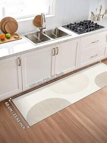 1 块米色地毯，现代简约风格，长条地毯，900 克/平方米，0.5 厘米厚度，防滑，可水洗和机洗，家居装饰，客厅，厨房，走廊，卧室，餐厅，办公室，四季皆宜