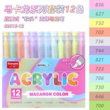 Lápices de pintura acrílica Guangna, marcadores de pincel, suministros de arte para pintar piedras, sin necesidad de presionar, profesionales para dibujo