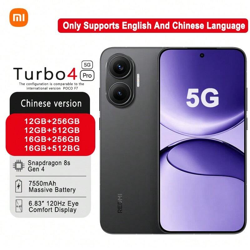 Xiaomi Redmi Turbo4 Pro 智能手机：骁龙 8s Gen4（4nm）、7550mAh 高容量电池，持久续航，6.83 英寸护眼显示屏，3D 冰冷散热系统，仅支持英语和中文。