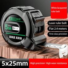 A Fita Métrica de Aço Inoxidável Recém-Atualizada é Reforçada, Impermeável, Resistente ao Desgaste, Resistente a Quedas, com Carcaça Reforçada, Medição de Alta Precisão de 3m, 5m, 7m, 10m, e Diversas Especificações Disponíveis para Seleção