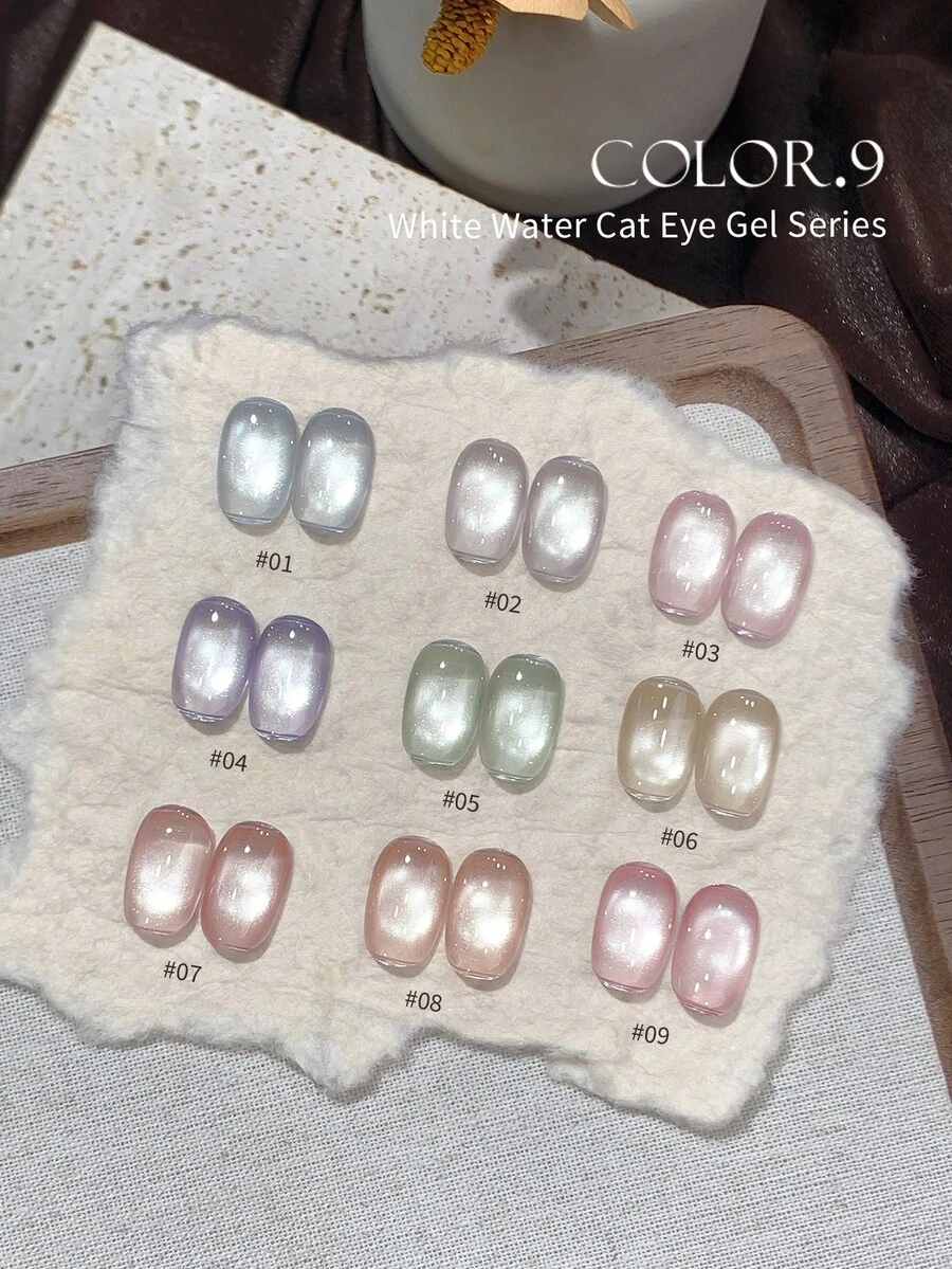 annies 1-9PCS 12ML Ice Transparent Boiled Water Cat Eye Nail Polish Gel Porcelain White Sparkling Glass Bead Cat Eye UV LED Nail Salon DIY - 彩色 - 查看 1