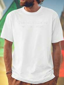 T shirt uomo Contaminated Radiation moda streetwear comoda traspirante alta qualità look moderno nuova collezione outfit quotidiano regalo originale  esclusiva edizione limitata sconto imperdibile