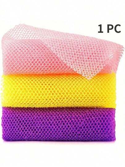 1/2pcs African Exfoliating Net Bath Sponge - Nylon Material, Suitable For Daily Skin Smoothing & Scrubbing, Lathers Well, Easy To Rinse, Shower Use
