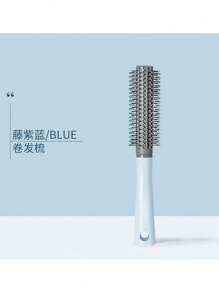 Large Curved Rib Hair Brush, Hair Root Volumizing Styling Brush, Long Hair Curly Hair Massage Comb, Straightening Brush