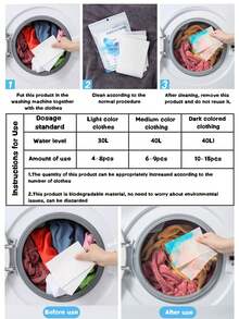 300片/100片/50片/24片衣物染色吸片洗衣液洗衣机纸防染色药片床单被套袋防沾污衣物 - 白色 - 查看 6
