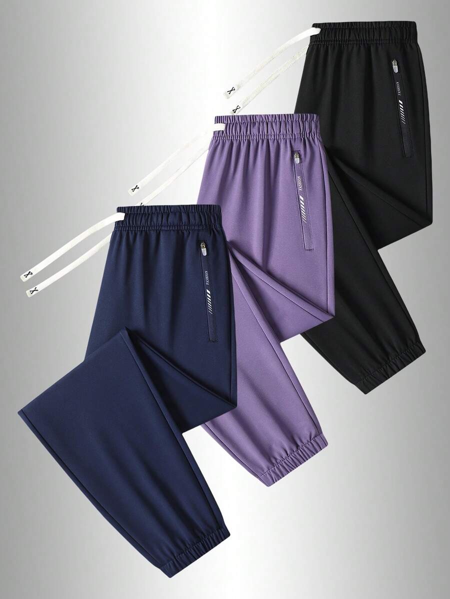 女士宽松慢跑裤 - 透气运动休闲裤，适合健身和街头穿着 - 藍色 - 查看 1