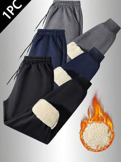 男士羽绒锥形裤，纯色简约设计，可调节抽绳腰带，斜插口袋，通勤及户外活动保暖，情人节礼物