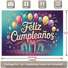 2D 单件西班牙语生日快乐横幅 - 多色聚酯纤维派对装饰，包括气球、礼物和五彩纸屑图案，适用于墙壁背景、家庭、办公室、房间装饰、高品质印刷、节日主题、耐用面料、家居装饰 - 1pcs - 查看 3